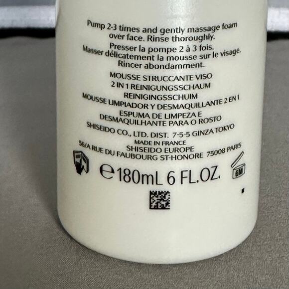NEW! SHISEIDO Complete Cleansing Microfoam Cleanse + Remove For All Skin Types - Picture 10 of 13